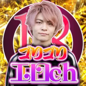 ジュキヤのプロフィール画像