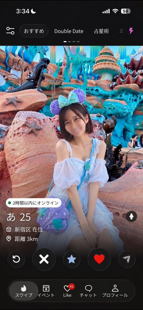 【爆乳Hカップ】田中みな実似の英語教師ちゃんの縄縛り放課後潮吹きSEX｜灯葉-あきは-のmyfans作品レビュー