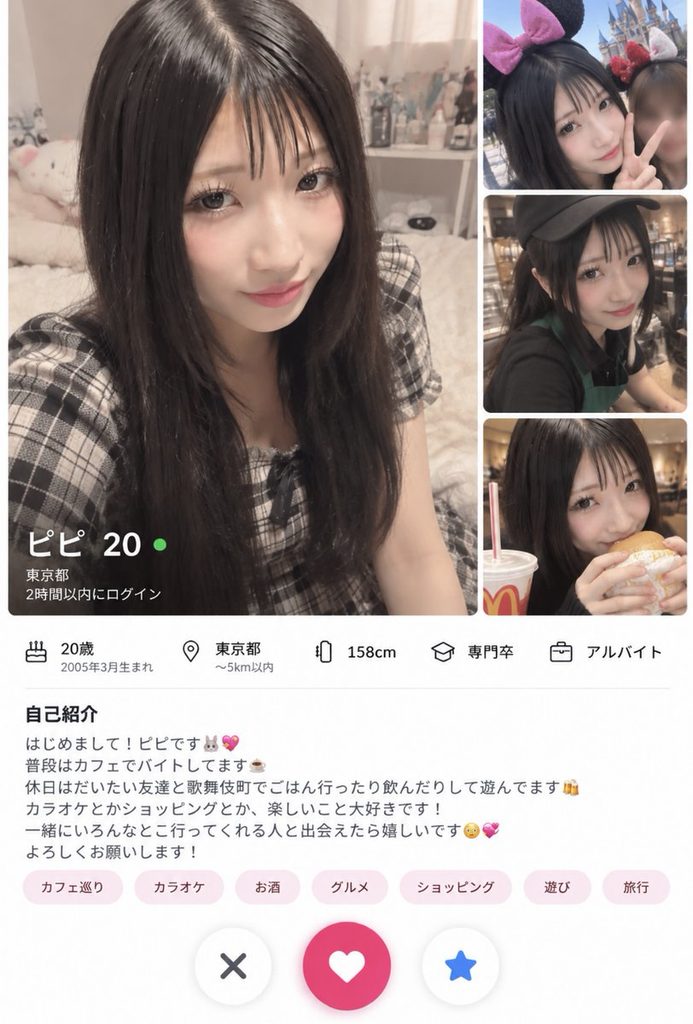 生意気女をバチボコにわからせたｗ