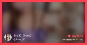 るな組(Runa)のプロフィール画像
