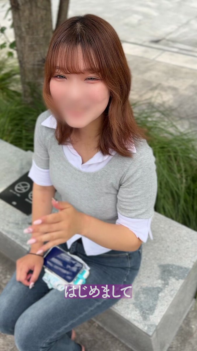 裏垢男子をやっててよかったと思う瞬間
※コメ欄は自己責任