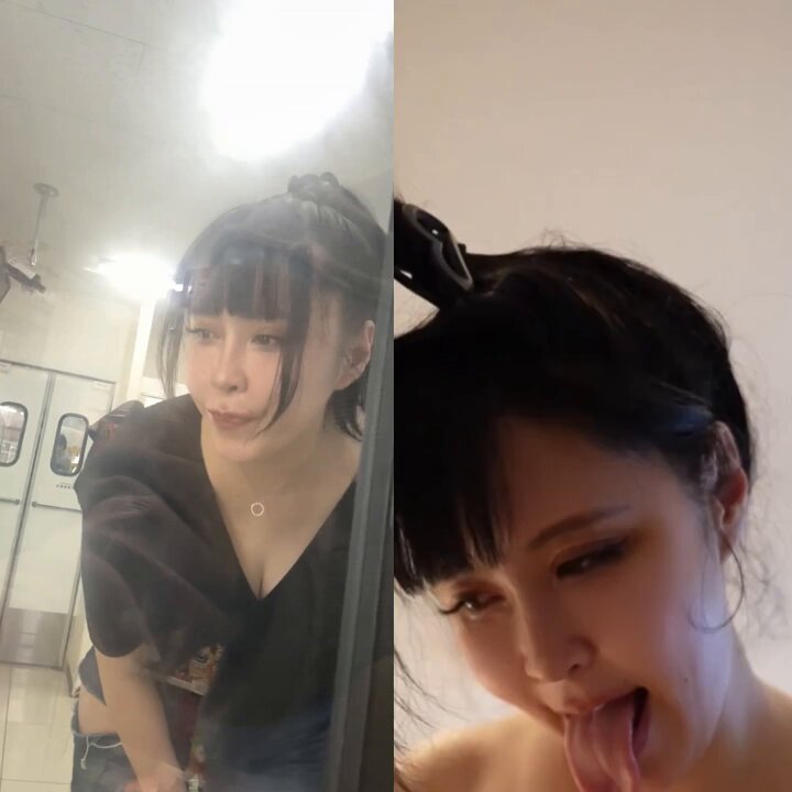 最近してなかったのかな