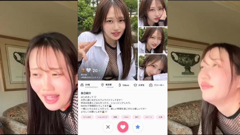 マチあぷ女子成敗してきましたｗｗｗ