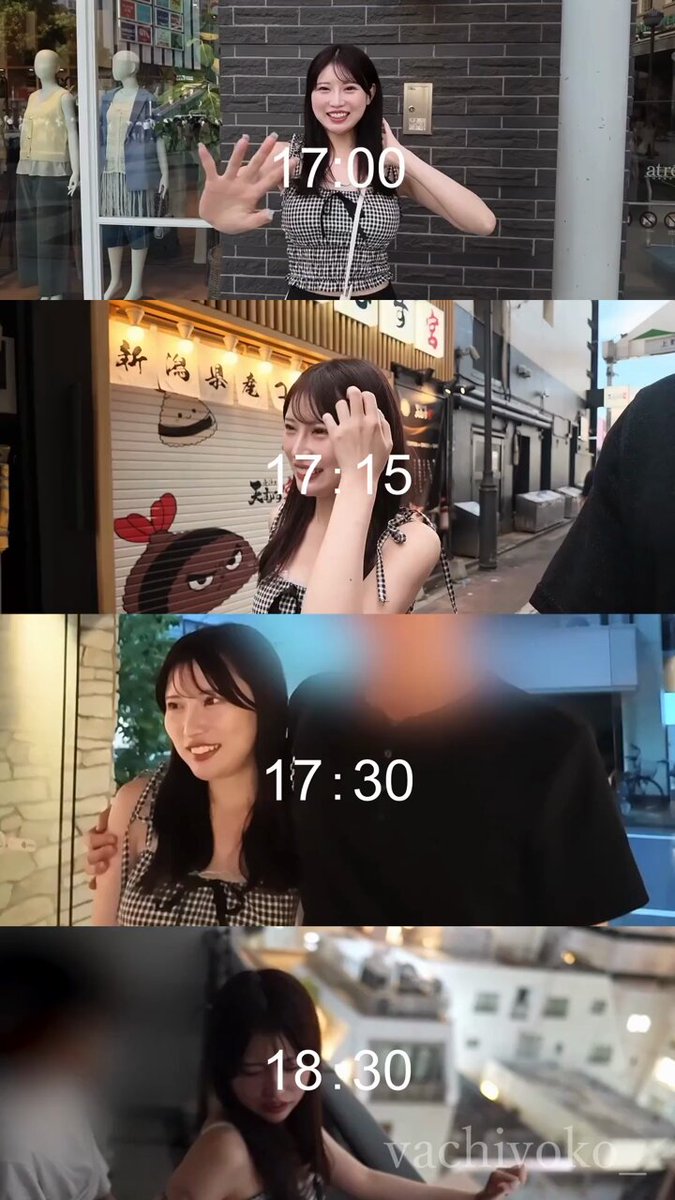 【🆕神】最高の美女きたー！！！！