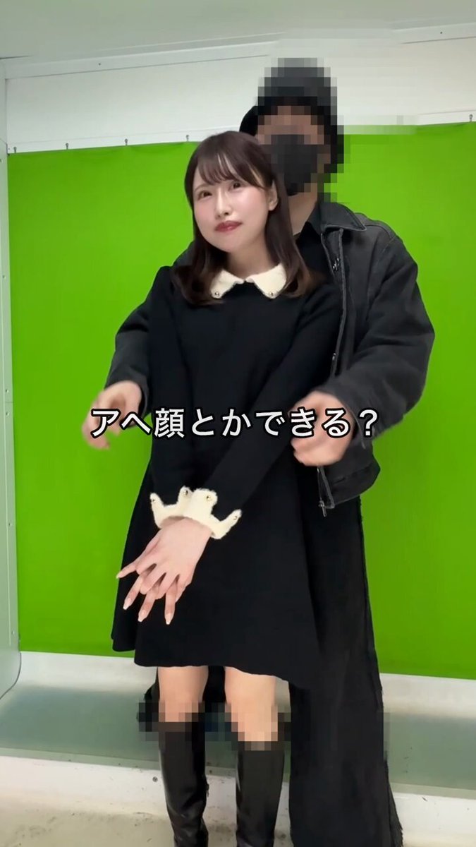 某裏垢女子さんとアヘ顔プリクラ撮ったw
