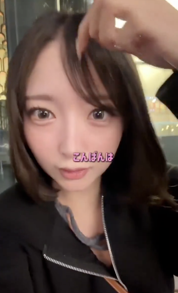みんなお待たせ🎶はまちゃんです。今回はSNSで募集してフォロワーさんと会ってえっちしちゃいました。。