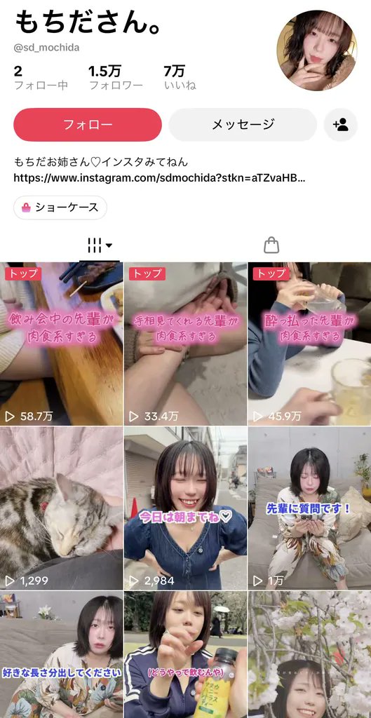 女友達と男後輩をセックスさせてみました。デリヘル高いから女友達呼んで性欲発散させますwww｜つばさ❗️【メス親と彼女と素人女】