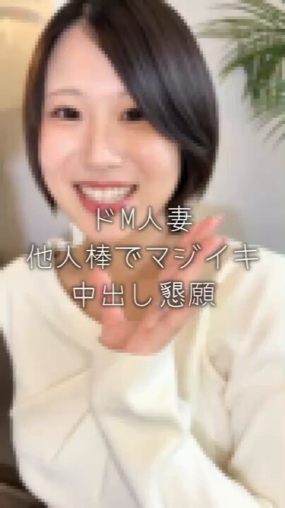 はじめての訪問NTR🏠
旦那さんが不在中の平日昼間、3歳の子持ち美人ママさんと生ハメ背徳密会記録…