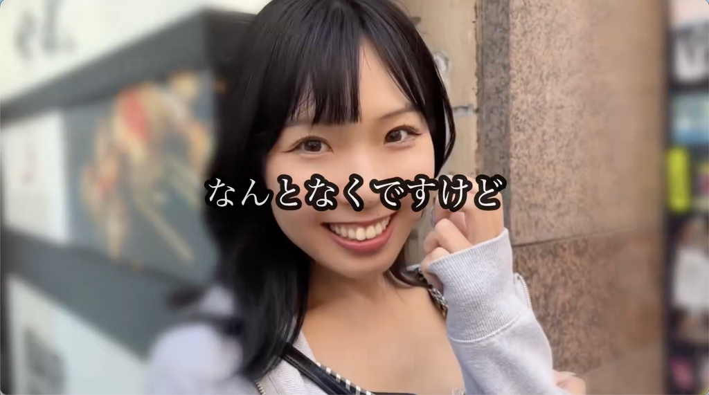 【元A◯女優】街中にいたのは元A◯女優でした。引退して行方不明になってたけどずっと見てたA◯女優だから一目で分かって声かけました
